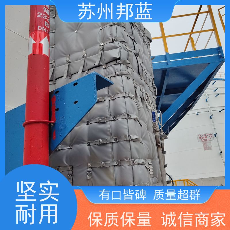 邦蓝科技 炼油厂 ISO22899认证 非标定制 柔性防火罩