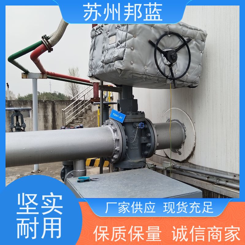 邦蓝科技 性价比高 UL1709要求 柔性防火罩 球罐