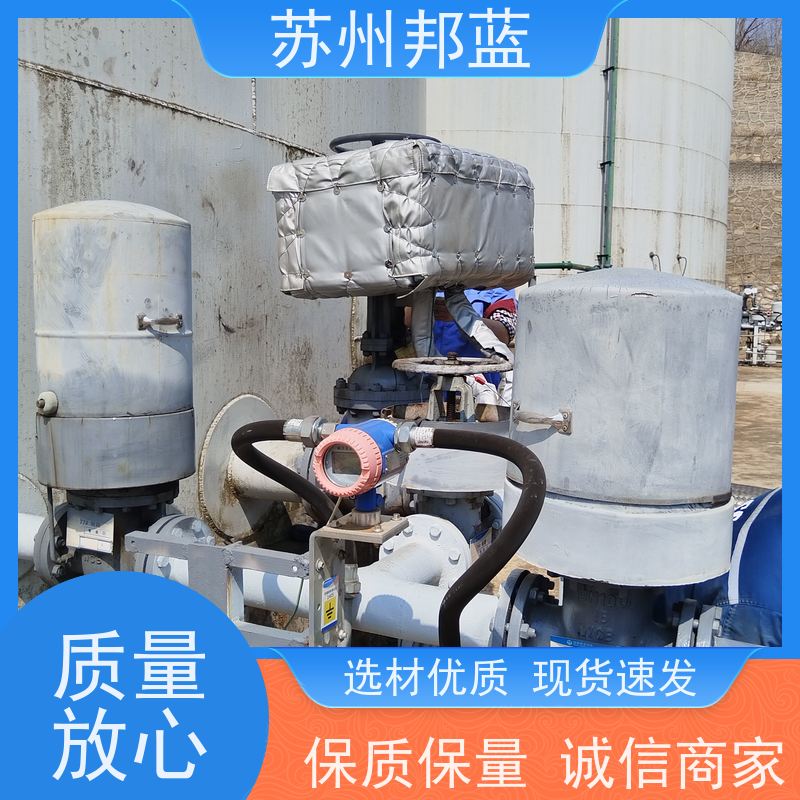 邦蓝科技 源头厂家 ISO22899认证 罐区 柔性防火罩
