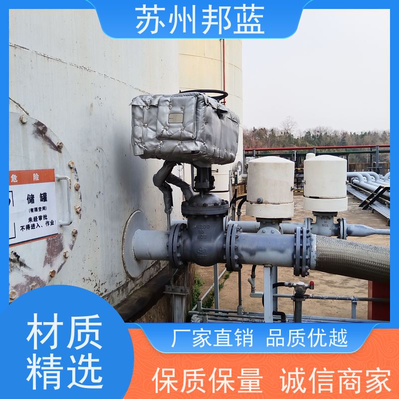 邦蓝 柔性防火罩 ISO22899认证 循环使用 炼油厂