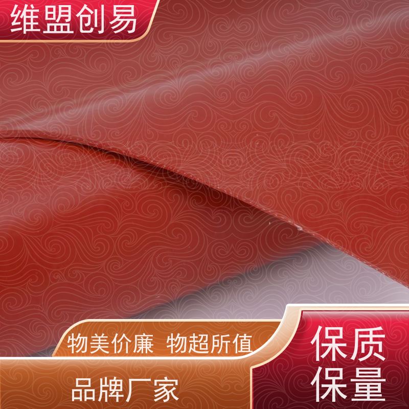 维盟创易 抗撕裂 层压机硅胶 热压缓冲 表面光滑