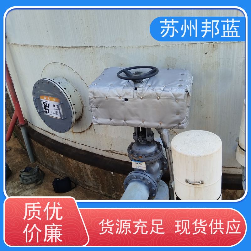 邦蓝科技 柔性防火罩 UL1709认证 性价比高 罐区