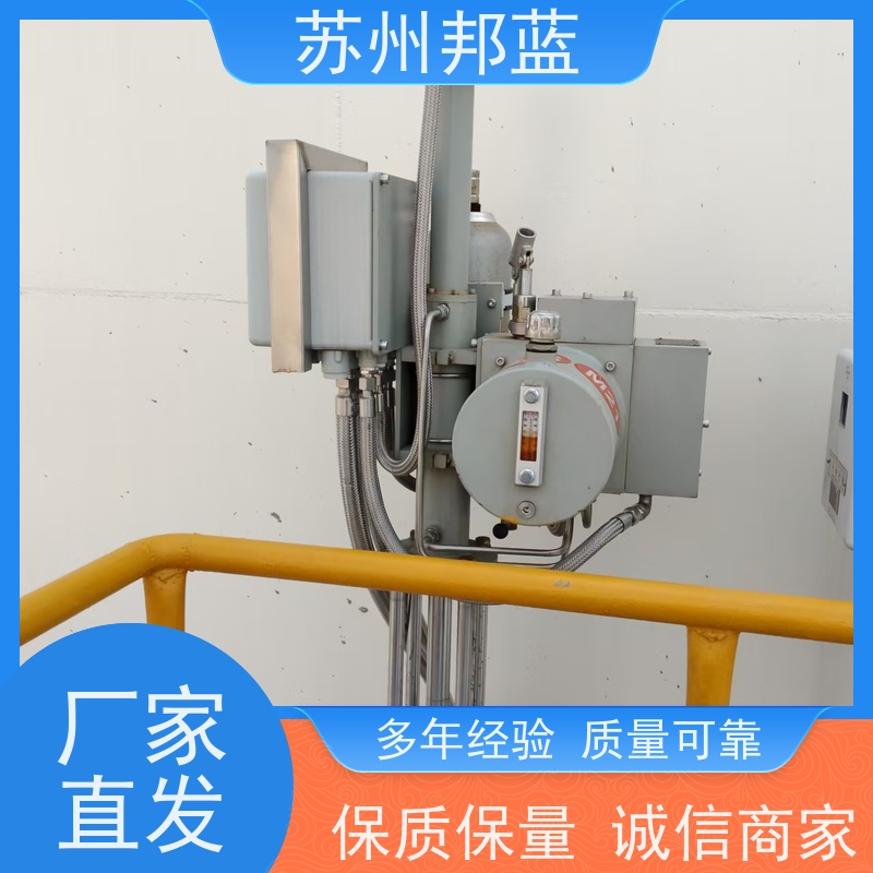 邦蓝科技 柔性防火罩 UL1709认证 反复使用 执行器
