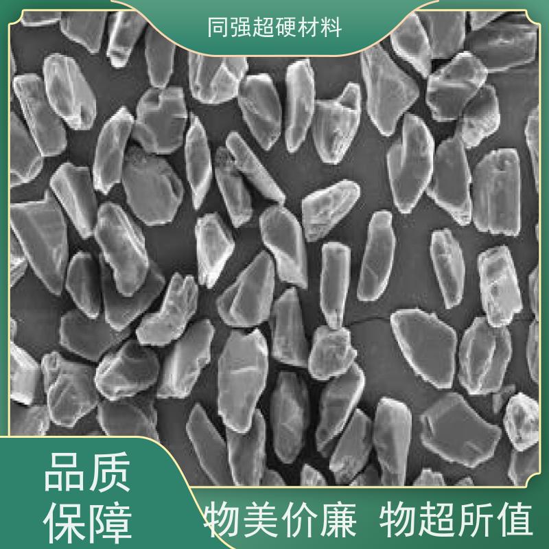 金刚石微粉 0-60W目数齐全 适用于金属结合剂 高精研磨抛光