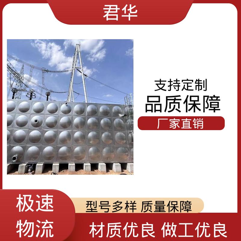 图6