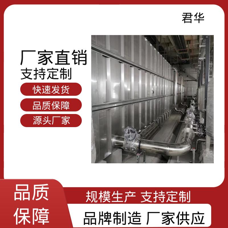 图6