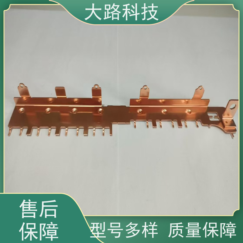 变压器铜排电池管理系统来图来样支持非标水冷去毛刺 抛光清洗