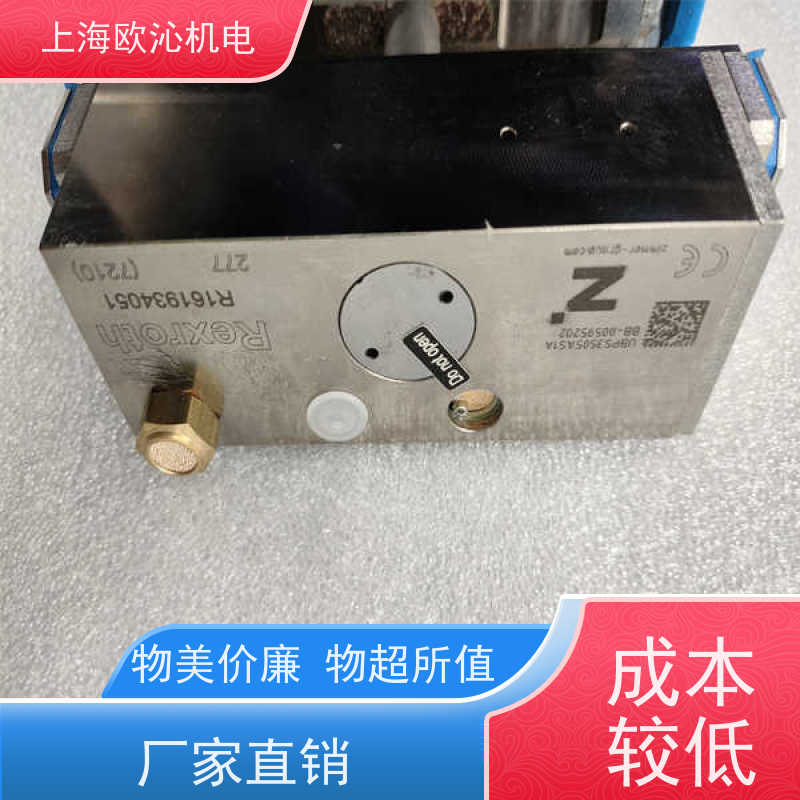 ZIMMER极马 导轨锁 MKS3001A 产地直供 货期及时