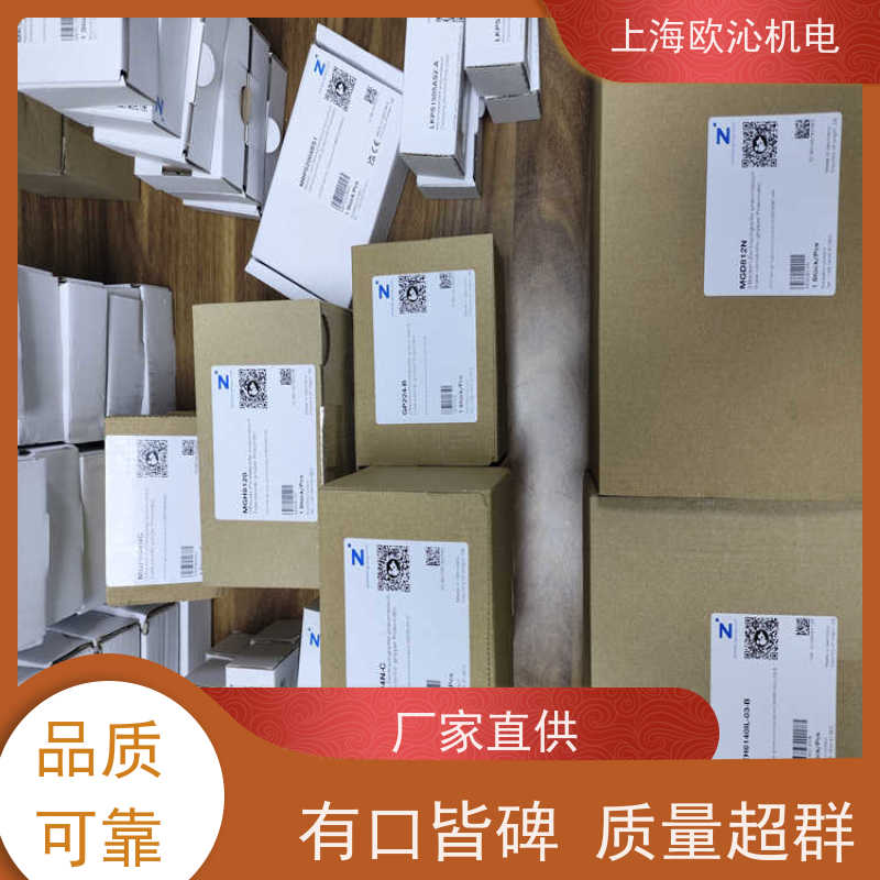 ZIMMER极马气动常开型机械手MFS01-S-KHC-P1-PNP产地直供货期及时