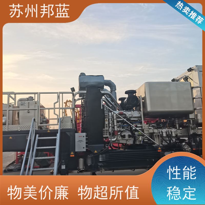 邦蓝 硫化机 阀门保温衣,可拆卸保温衣 绝热 环保