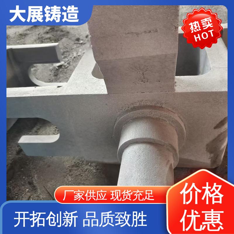 扎钢配件 磨机大齿轮 铸钢件轮座 来模铸造 大展供应