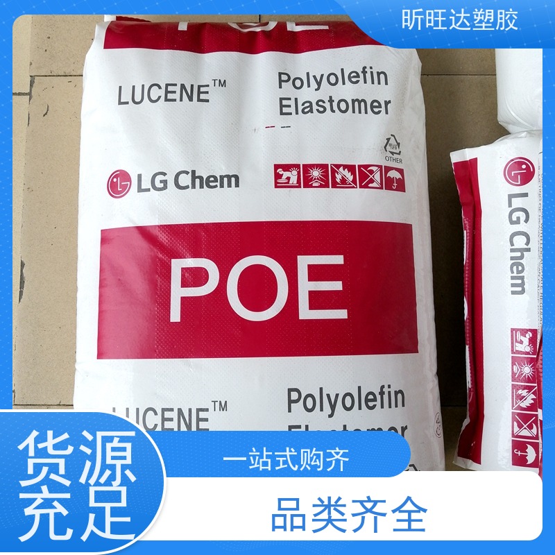POE 新加坡三井化学 DF810 食品接触 透明 高流动 增韧 电线电缆