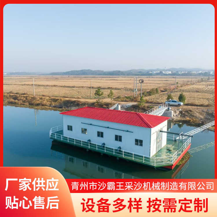 图5