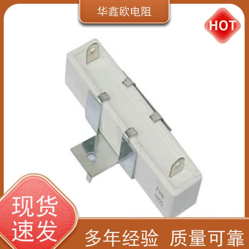 HXO 品质保证 SQHG水泥电阻工厂 50W功率 阻值200R