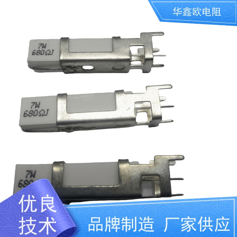 HXO 品质保证 SQHG水泥电阻工厂 50W功率 阻值10K