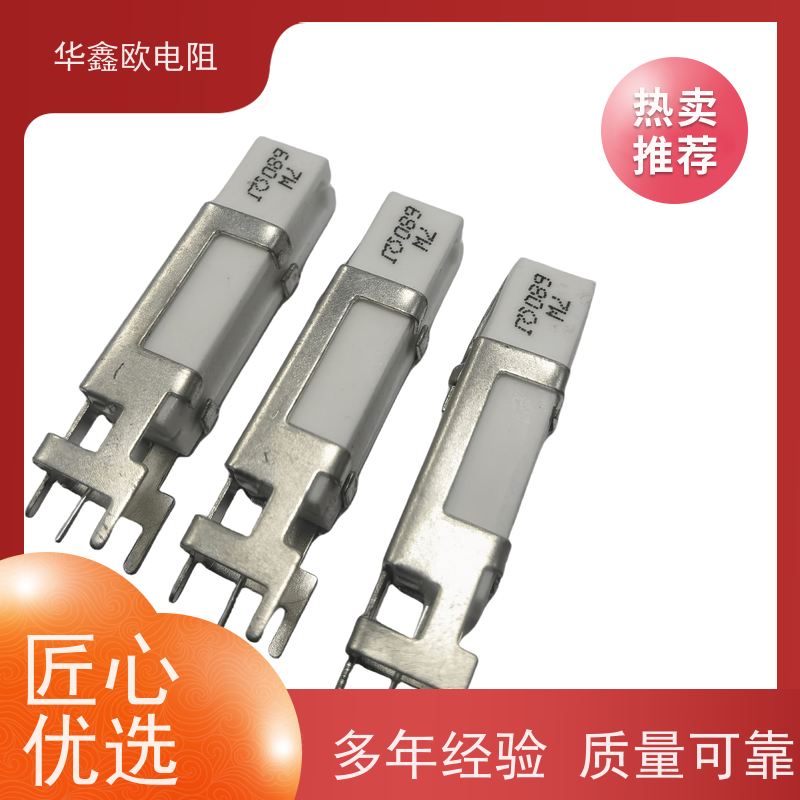 HXO 品质保证 SQHG水泥电阻工厂 30W功率 阻值15R