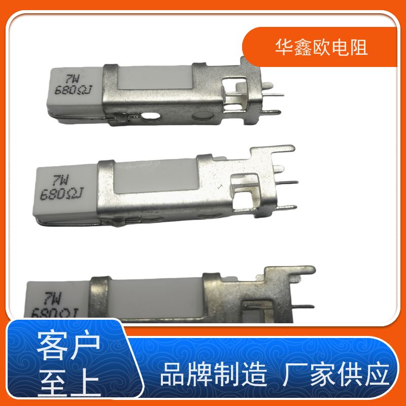 HXO 可来样定做 SQHG带支架水泥电阻器 30W功率 阻值100R