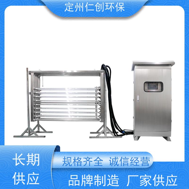 仁创 带强度监测仪水位控制 排架式紫外线消毒器 化妆品污水