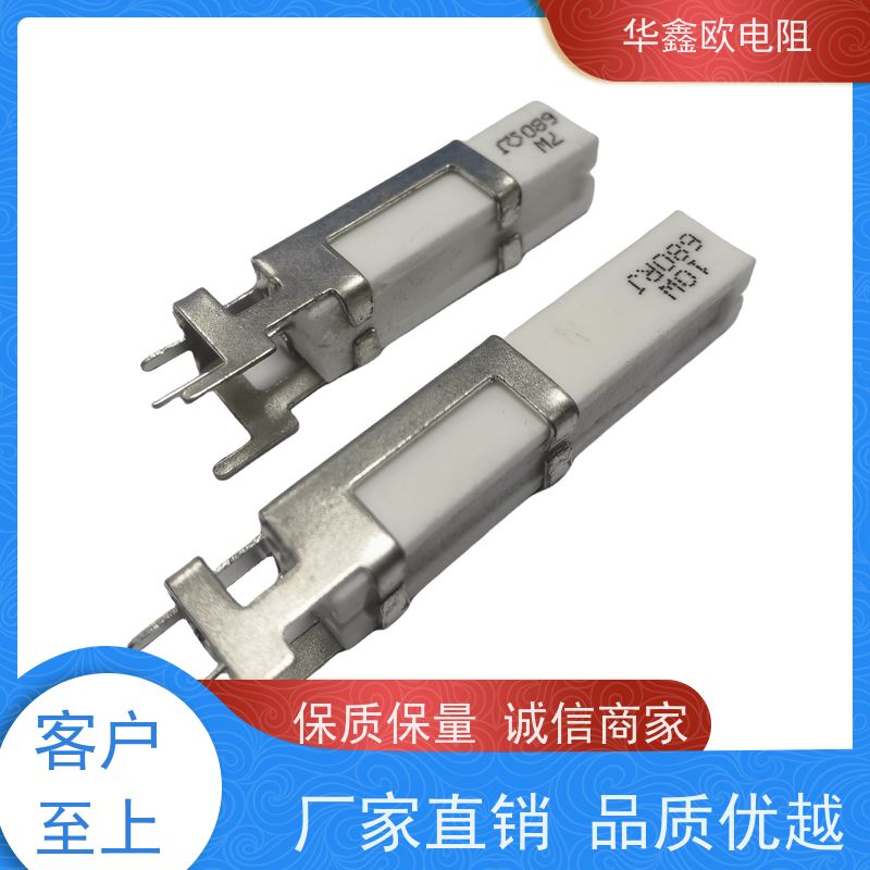 HXO 源头工厂 SQHG带支架水泥电阻器 60W功率 阻值470R