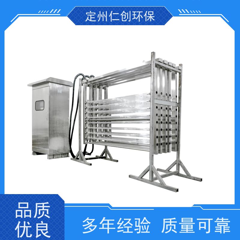 仁创环保 电镀污水废水 出水一级B标可选 明渠紫外线杀菌消毒设备