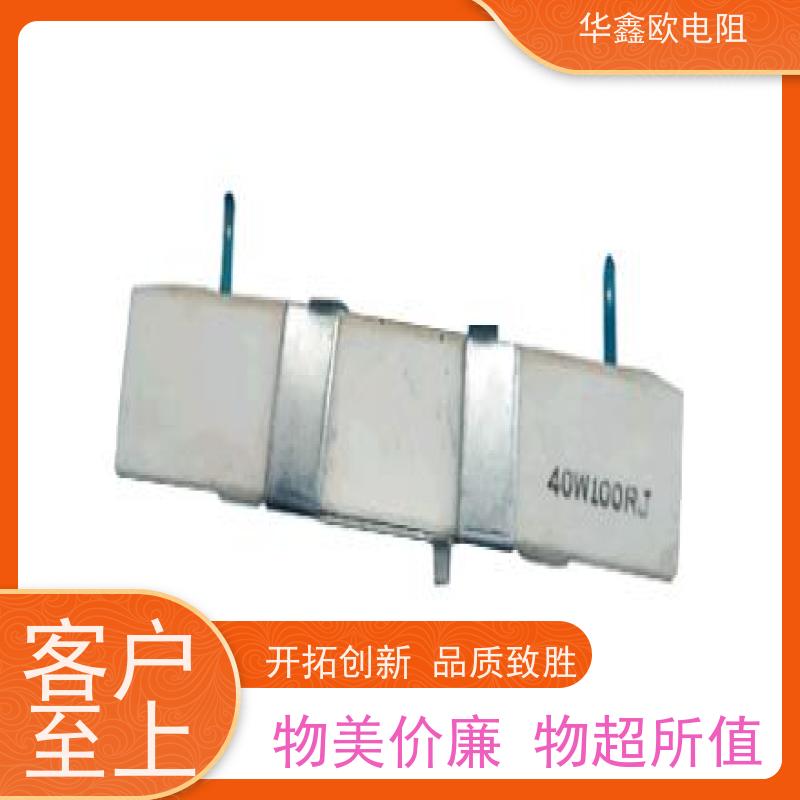 HXO 品质保证 SQHG水泥电阻工厂 30W功率 阻值10K