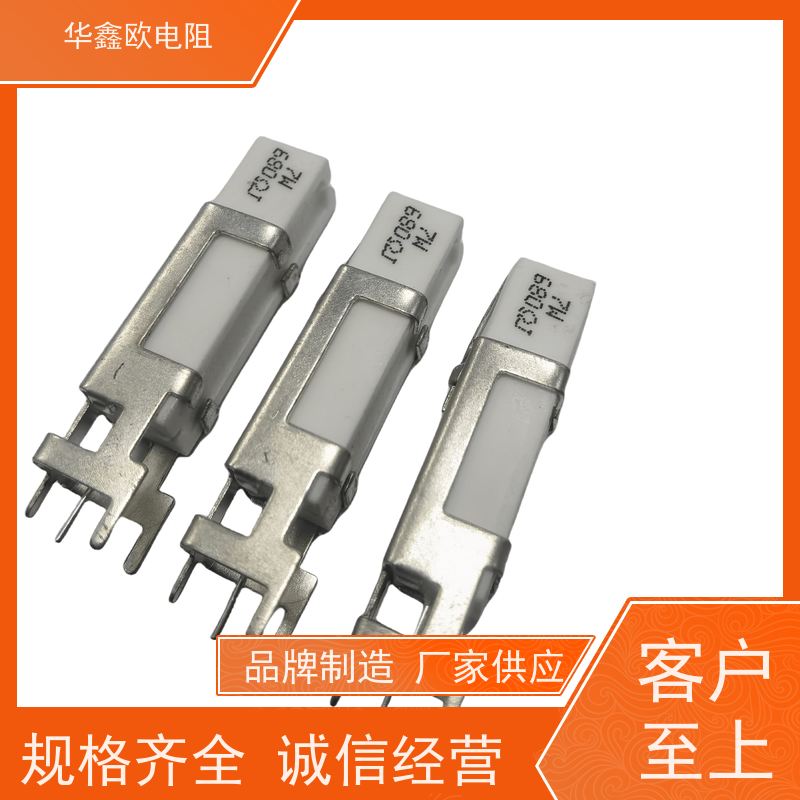 HXO 源头工厂 SQHG带支架水泥电阻器 20W功率 阻值680R