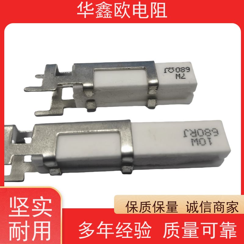 HXO 源头工厂 SQHG带支架水泥电阻器 15W功率 阻值1K