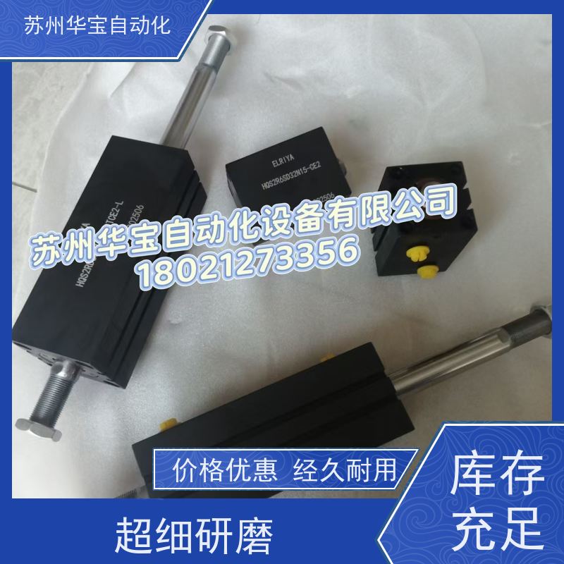榆次油研液压油缸大流量欧规单山型薄型油缸接头双山型抽芯榆次油研
