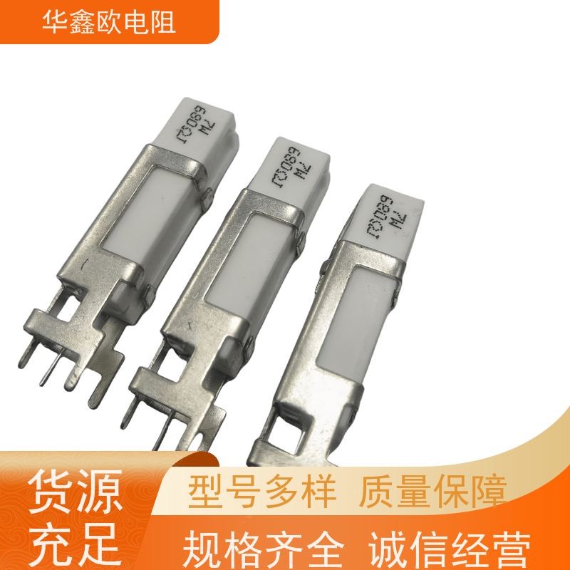 HXO 源头工厂 60W SQHG大功率带支架陶瓷水泥电阻器 阻值10K