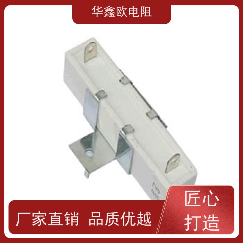 HXO 品质保证 SQHG带支架水泥电阻器 40W功率 阻值15R