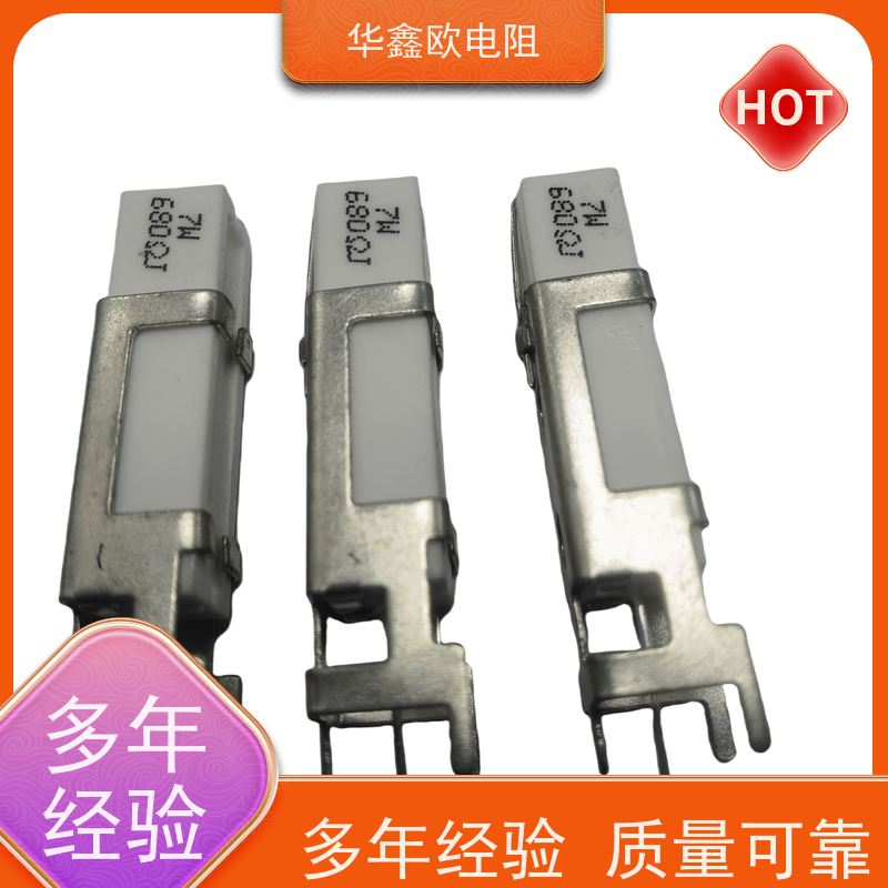 HXO 可来样定做 SQHG水泥电阻工厂 40W功率 阻值100R