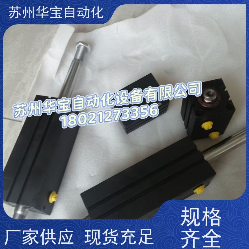榆次油研液压油缸低压型双山前法兰旋挖钻机油缸硬管