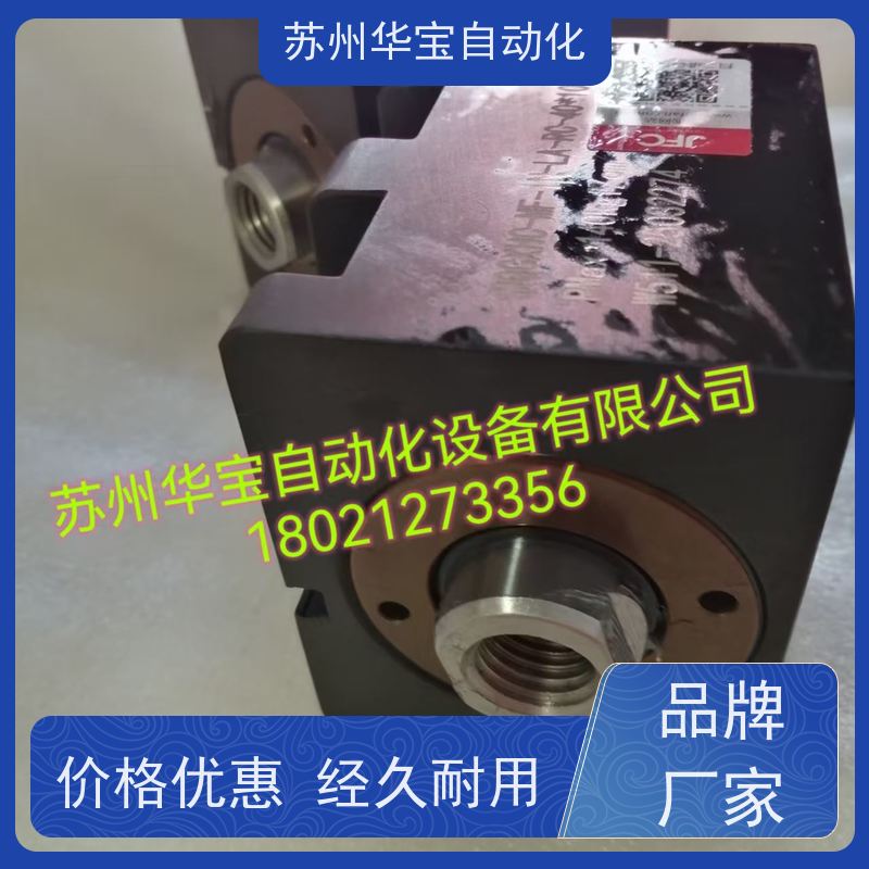 JFC油压缸定制后法兰君帆油缸限位阀JFC液压缸中压立式君帆圆形液压油缸