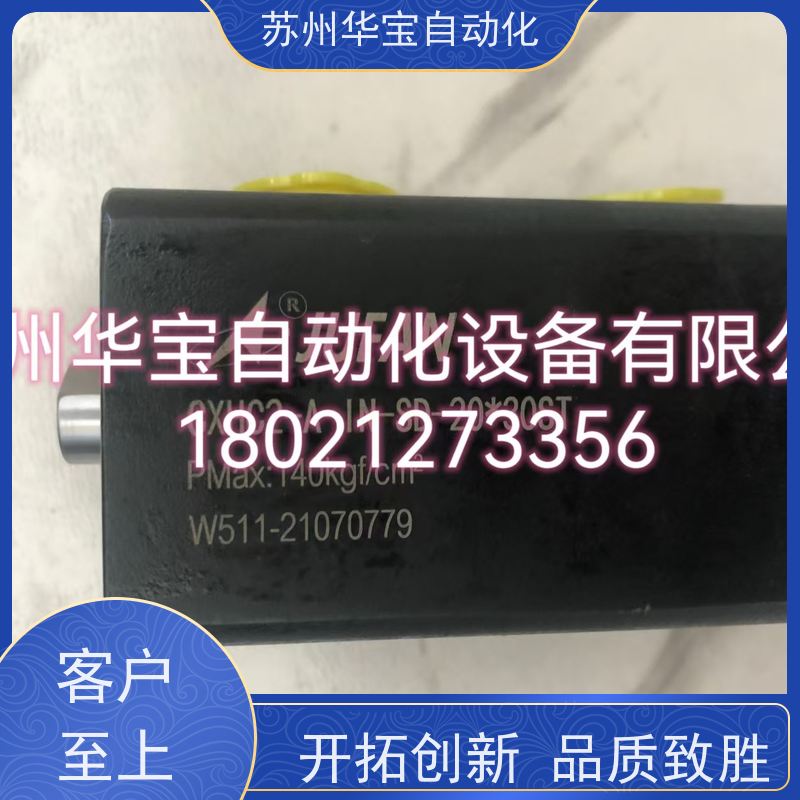 KOMPASS油缸高压法兰型基本型拉杆液压缸防护罩