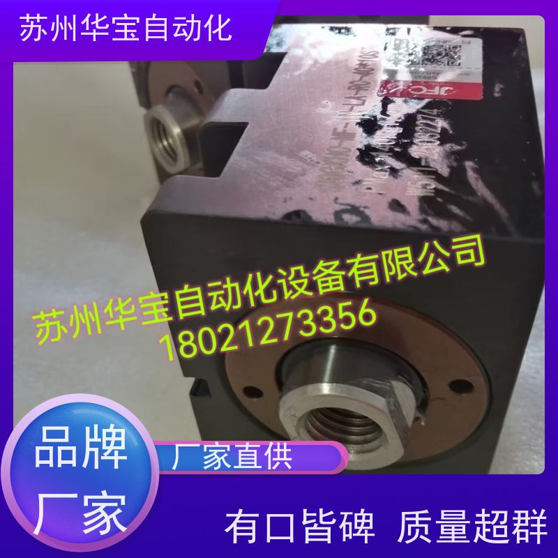 JUFAN油压缸中压方形君帆液压油缸活塞非标脚座径向限位油压缸配件
