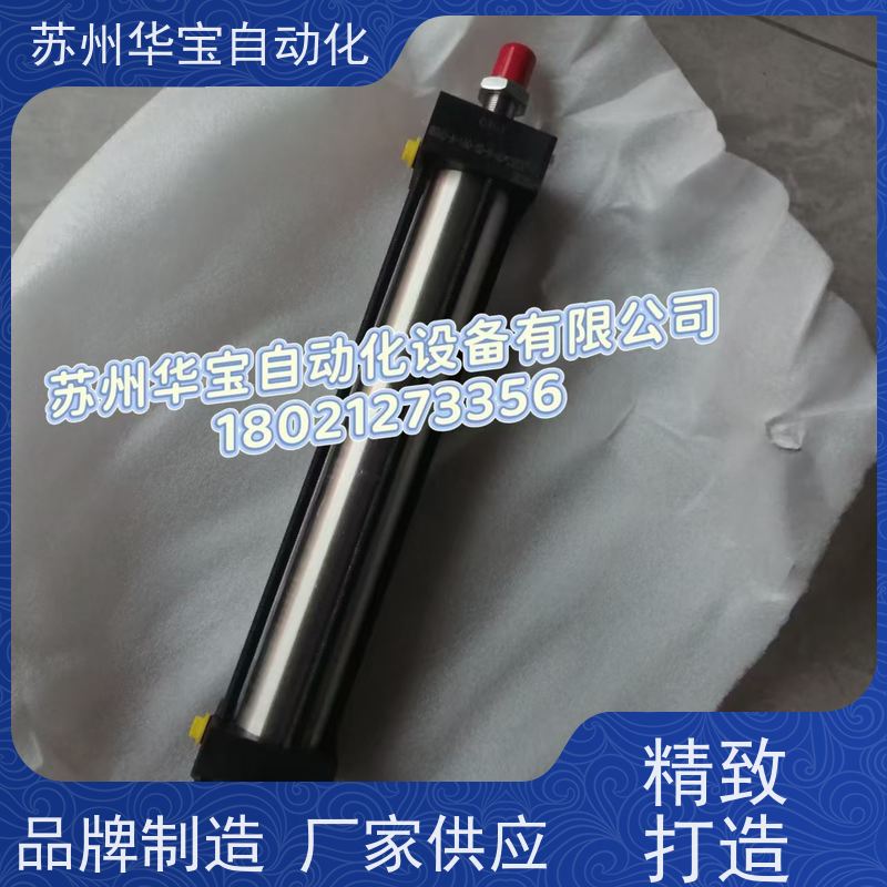 ASHUN油缸中压回转砲耳油顺油压缸油顺液压缸大行程打包机