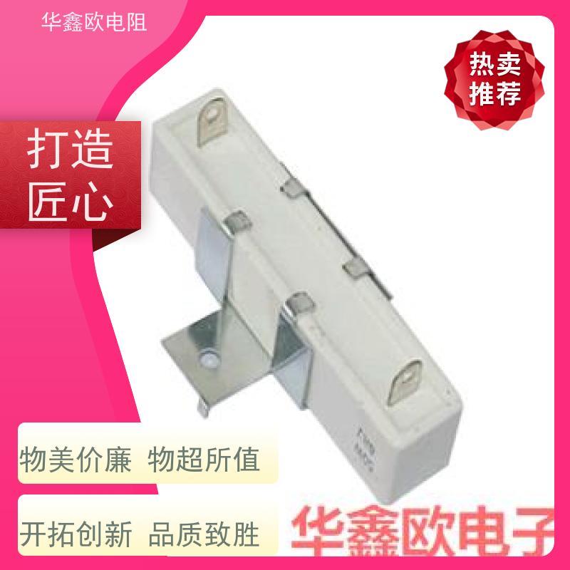 HXO 可来样定做 SQHG水泥电阻工厂 50W功率 阻值1R