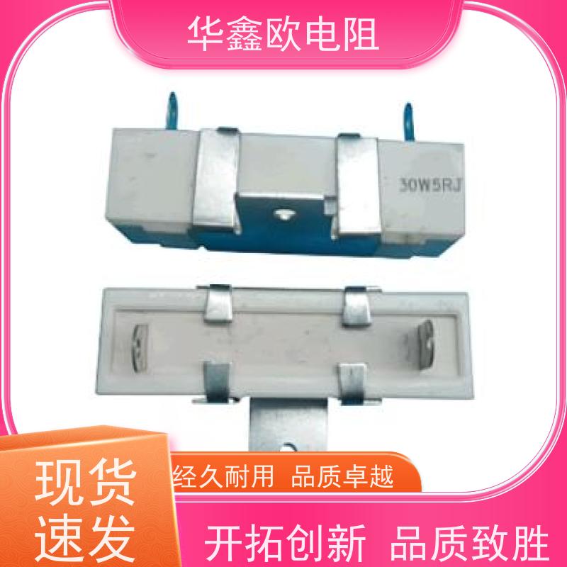 HXO 可来样定做 SQHG水泥电阻 60W功率 阻值100K