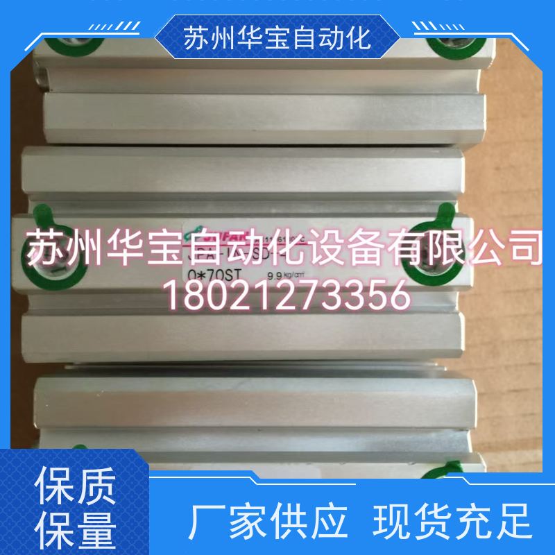 YUCIYUKEN油缸中压重型榆次油研液压缸维修包