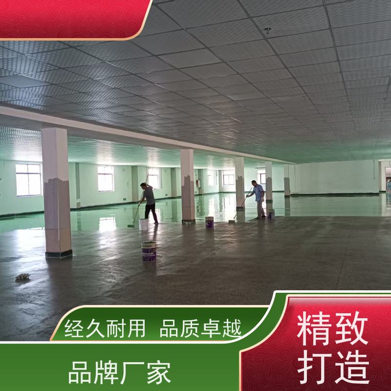 厂房车间聚氨酯超耐磨施工一站式服务抗油污