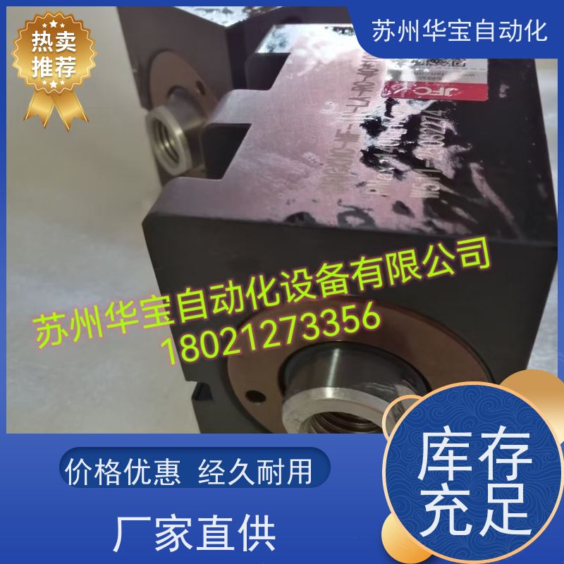 榆次油研液压缸中压型前法兰型轴向脚座型感应油缸胶管