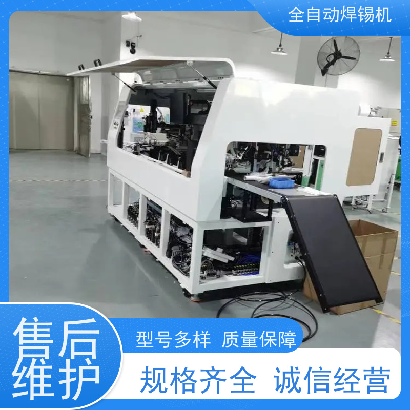 智焊锡机曲面液晶玻璃盖板 焊接设备自动化产线专用 纳米涂层