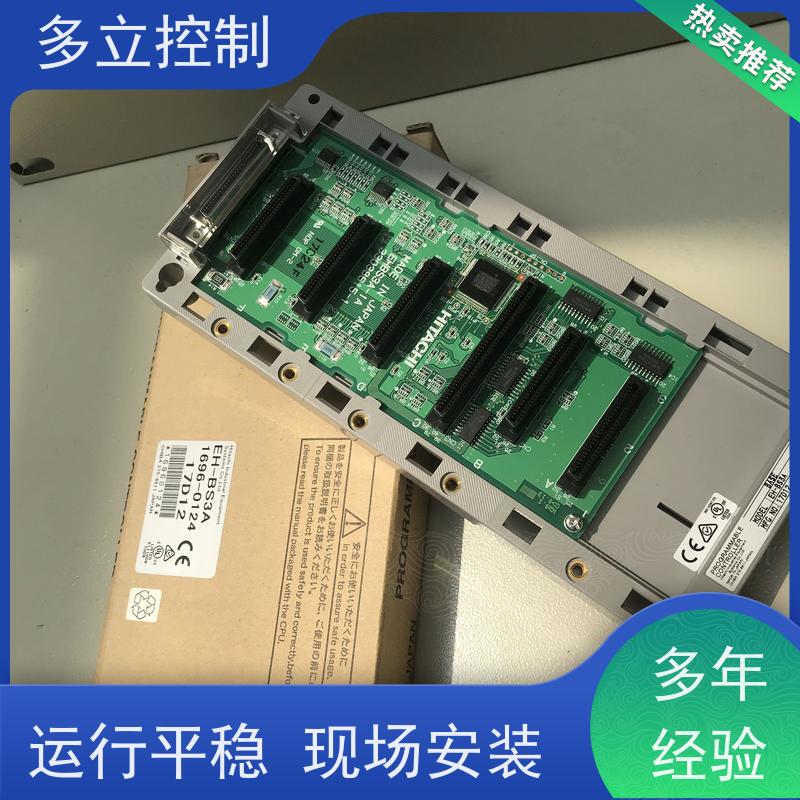 多立科技 日立基板 EH-BS3A 多种工艺 高精密度 货源充足 应用广泛