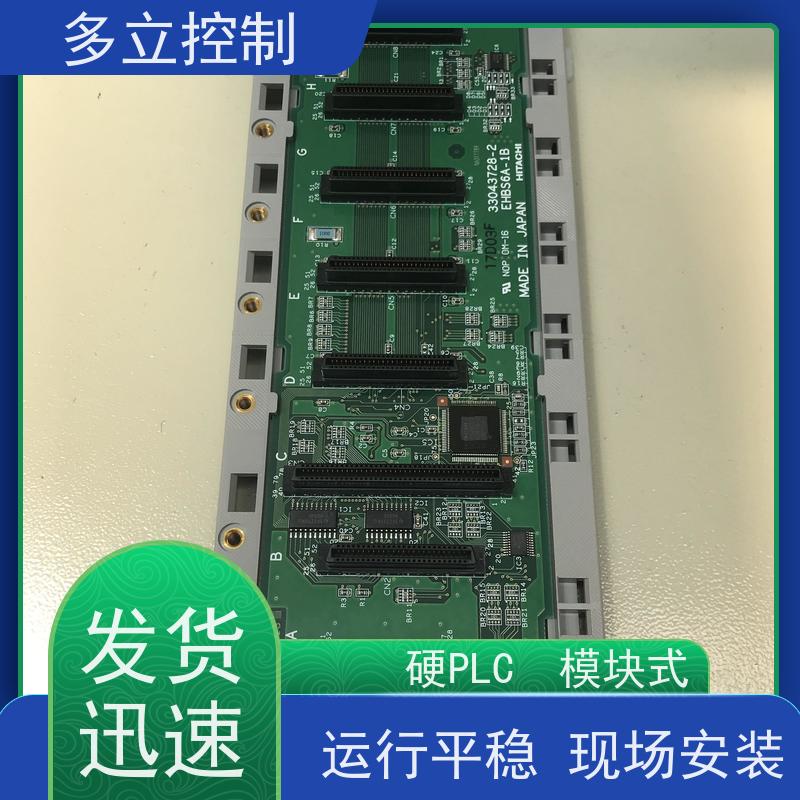 多立控制 日立基板 EH-AXH8M 具有较高的运行功能 适用广泛 全国供应