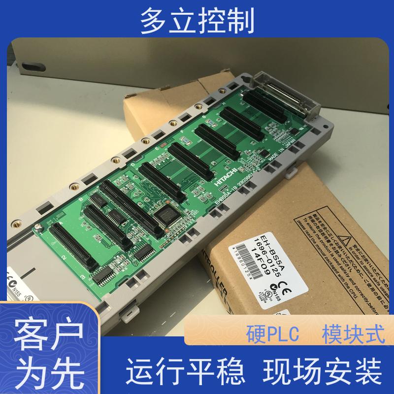 多立控制 日立基板 EH-BS11A 授权代理 可编程控制器 严格质检 质量保障