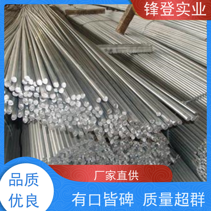 锋登实业 Q235d 表面光滑无刺实心耐磨 可折弯切割加工 热轧镀锌圆钢