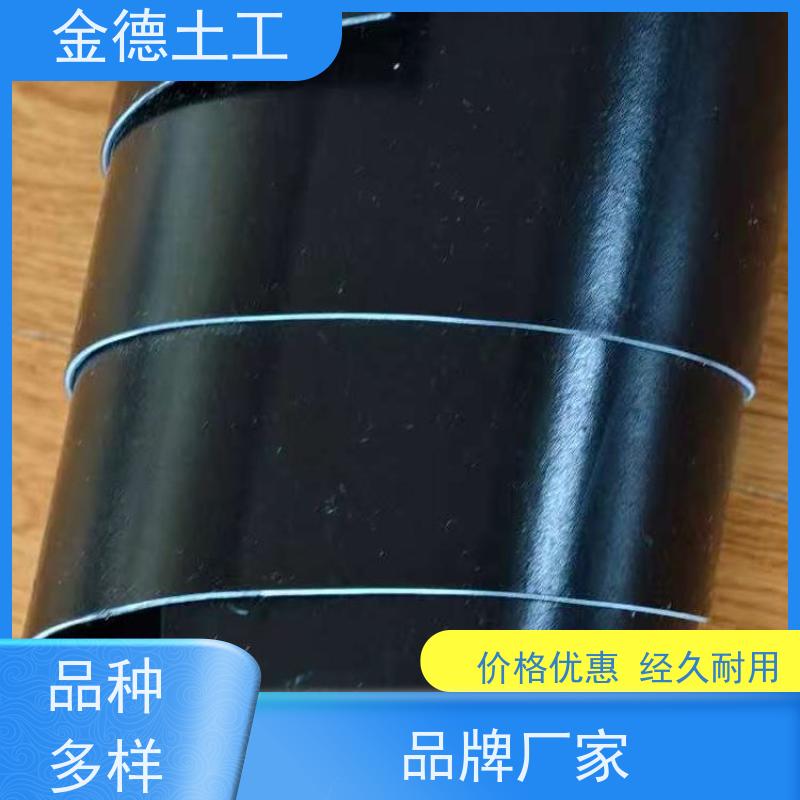 金德土工 景观池防水衬里 光面HDPE膜1.0mm厚 材料生产快讯