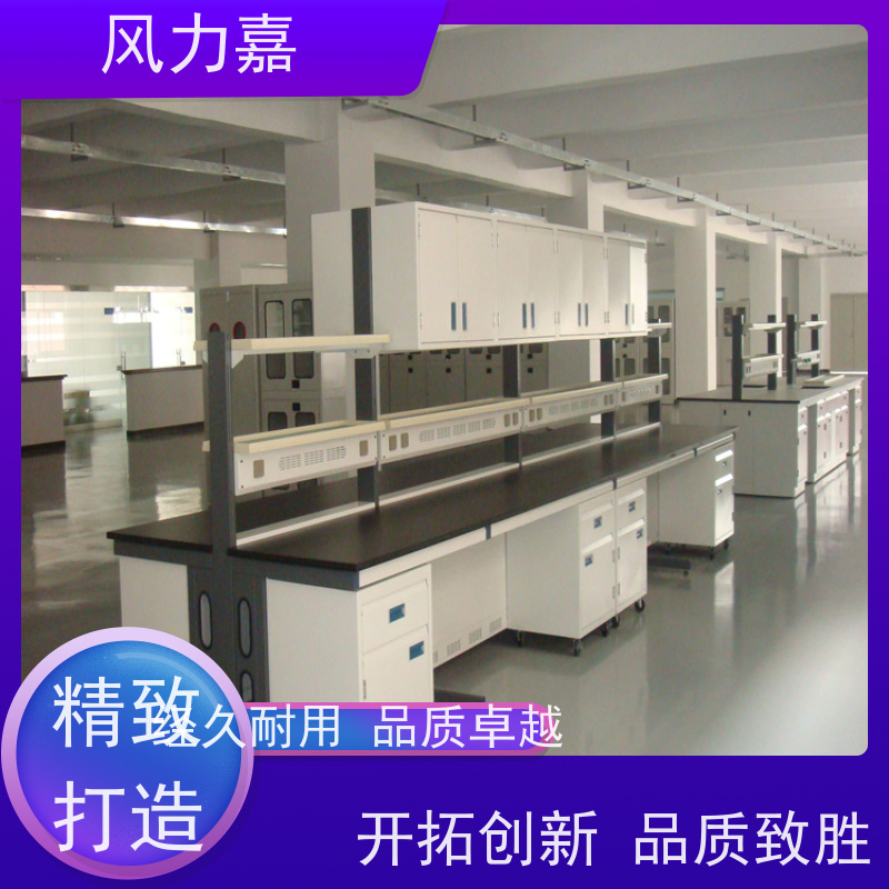 生物pp实验边台设计施工销售一站式服务商支持定制
