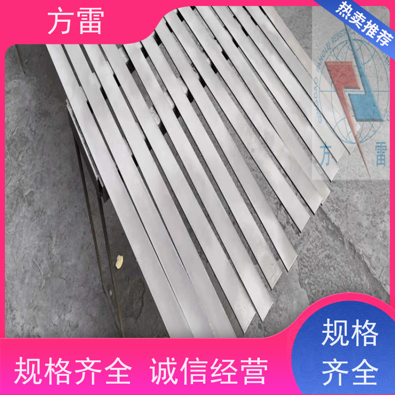 方雷 环氧基 纳米碳复合防腐接地线HFDX1-40S-4X40 厂家直供