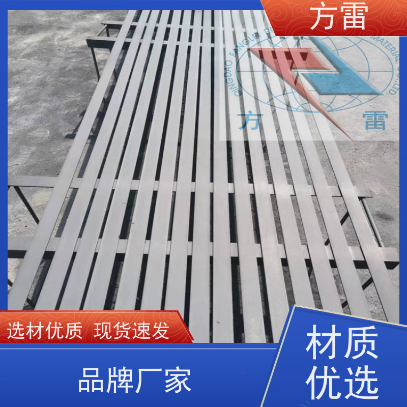 方雷 环氧基 纳米碳复合防腐接地线JX-II40X4 增强型 规格齐全